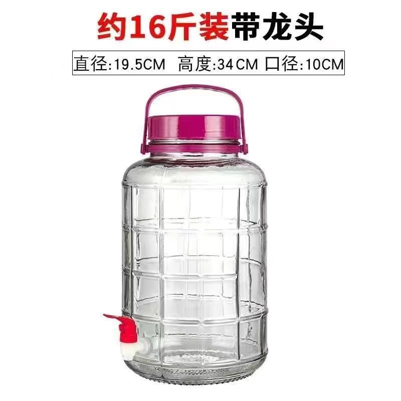 8kg - 막힘 방지 [수도꼭지] 포함