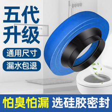 �S�����l�{ɫ���m�ܷ�Ȧ��©ˮ�����|Ȧ�zȦͨ���������������ȫ