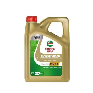 ���l�O�o5W-40ȫ�ϳəC���ļ�ͨ��4L