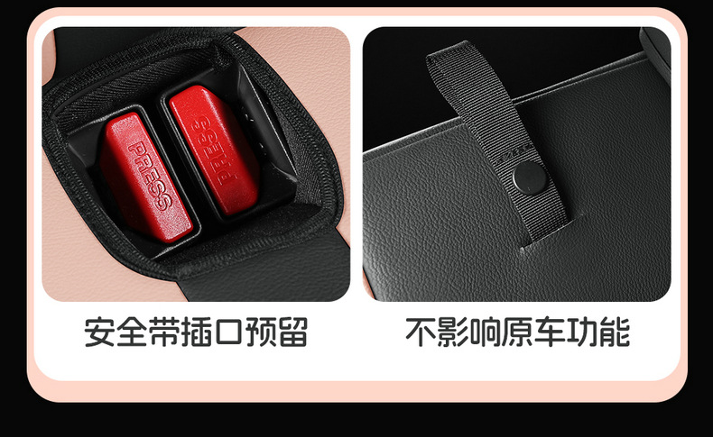 Directly from the manufacturer: BYD Seagull all-season perforated wear-resistant car seat cushion, full-coverage specialized seat cover