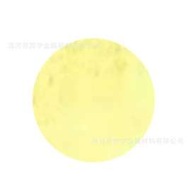 其他金属粉末;铁粉系列;铜粉系列