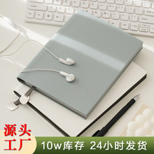 a5荔枝纹商务记事本 软皮笔记本本子礼盒套装 道林纸日记本定制