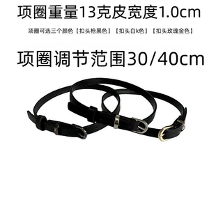 Product Media