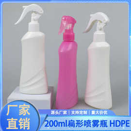 200ml驱蚊液喷雾瓶儿童花露水扁分装瓶PE小老鼠喷头手扣式喷枪瓶