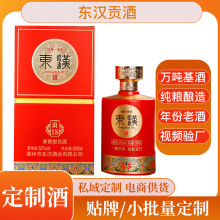 �������Ƹ�����̹�������ͬ��ɴ����� �����װ��������ֻ���