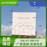 Салфетки для снятия макияжа White Fatty 30 шт., целая коробка 20 шт., оптом 10 шт., одноразовое нежное очищение для ленивых 1 по умолчанию