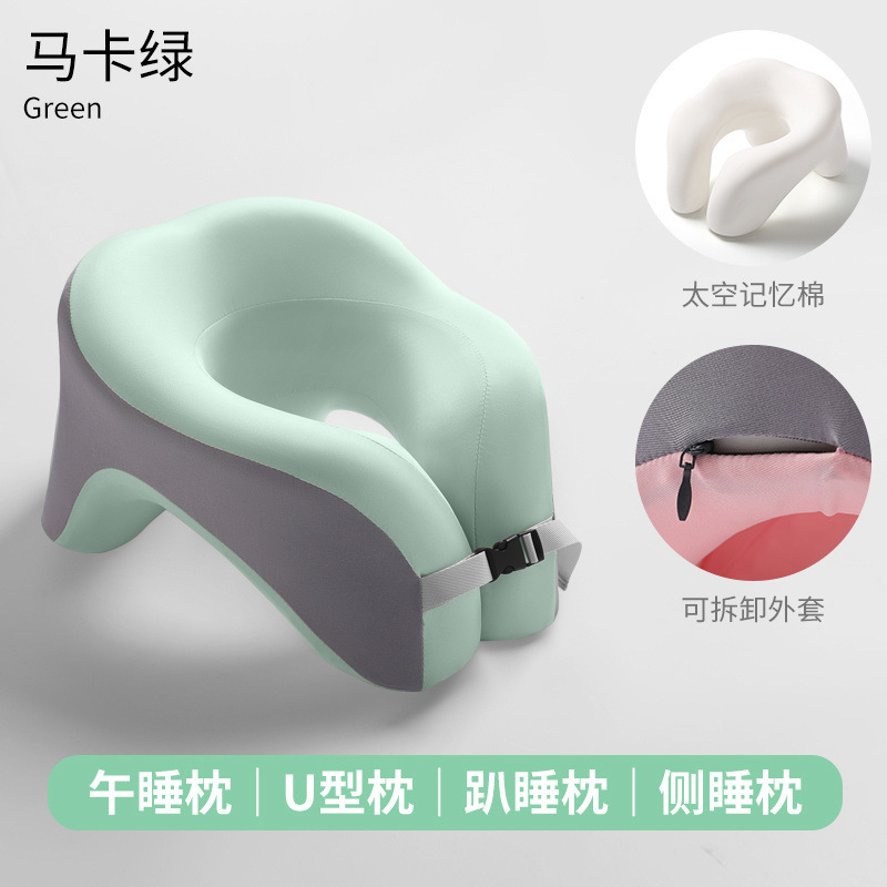 昼寝枕腹ばい枕オフィス昼休み神器学生教室u型腹ばい枕記憶綿昼寝枕|undefined