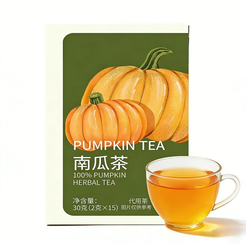 Pumpkin Herbal Tea Nan Gua Cha 2g Triangle Tea Bags 15 Pack Sugar Free Wellness Drink overview