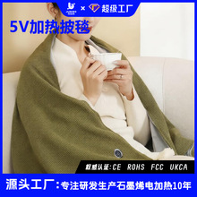 �羳����5v������̺���绤����ϥ��������̺���ػ����̺ů��̺
