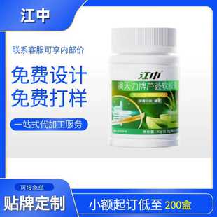 ��.�а��������J�Cܛ�z�ҹٷ���Ʒ��Ş�궶������ͬ��һ�����l