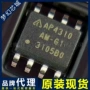 运算ap4310ap4310amtr-g1贴片