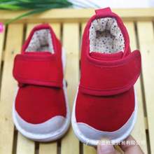 传统宝宝手工棉鞋棉花内胆千层底加厚1-3岁2男女童吸汗冬季学步鞋