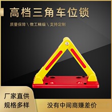 ܇λ���i�S�����l����܇λ�iͣ܇�����iС�^����܇λ�i�p�i