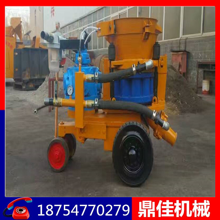建筑用喷浆机厂家现货销售护坡用喷浆机价格混凝土喷浆机配件批发