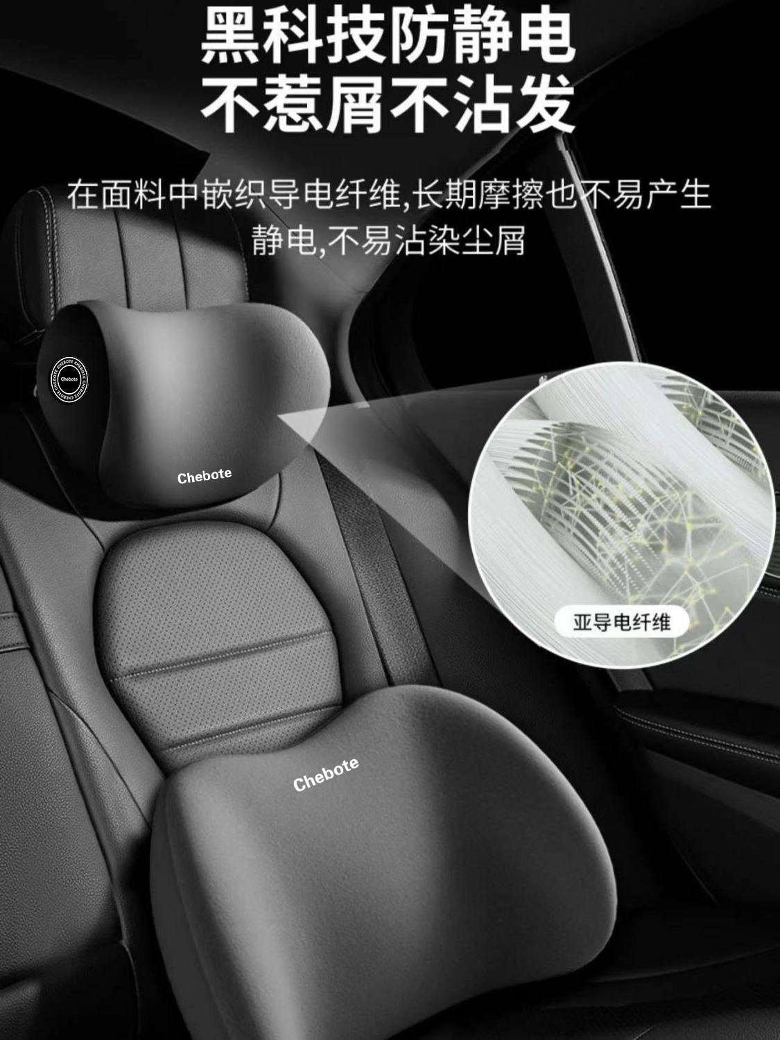 New Car Headrest and Lumbar Support Set, Memory Foam Lumbar Support for Car Driver's Seat, Car Pillow, Neck Pillow