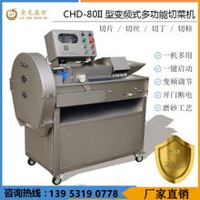 uˏSв˙C нzC жC ϺжC եнzC