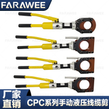 ���wʽҺ�����|���ք�Һ����|�������|�Q�ྀ�QCPC-50/75/85/95