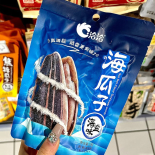 ǢǢ����108g�����}����bǡǡ���w������ӈԹ���؛���e��ʳ