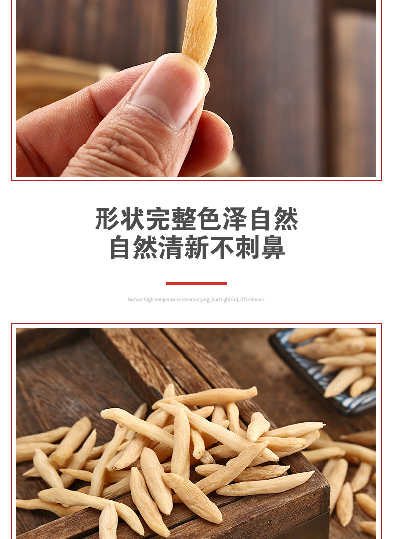 Sichuan Mai Dong (Ophiopogon japonicus) — Dried Food Herb for Tea & Soup, 500g preparation