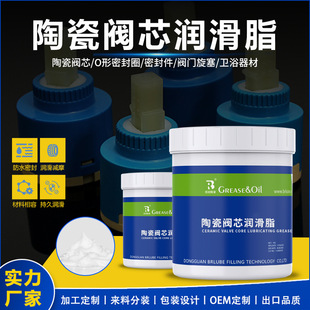 �۝��մ��yо����֬ʳƷ������֬ˮ���^�մ�Ƭ����֬��Ħ���L����