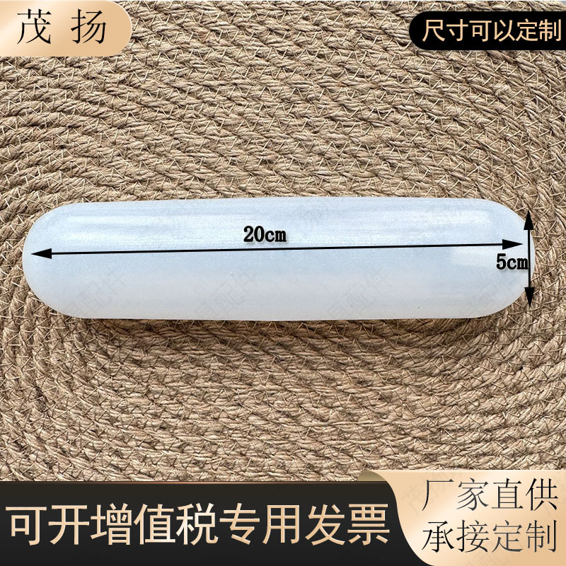 新奇特玩具气囊毛绒玩具配件吱吱叫发声器按压发出吱吱叫捏捏叫