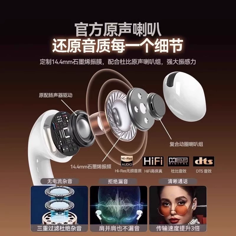 Apple, совместимые портативные наушники, bluetooth