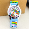 Children's cartoon pony, small watch, rainbow quartz watches with butterfly, Korean style, new collection