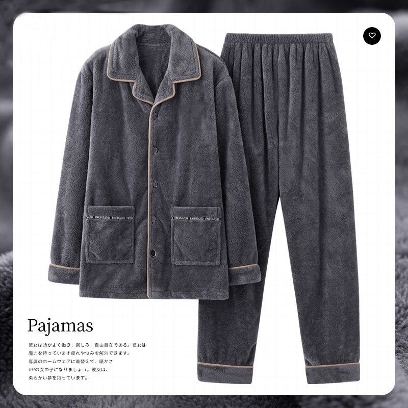 Men's coral fleece pajamas, thickened and fleece-lined for warmth, long-sleeved, loose-fitting flannel loungewear set for autumn and winter Men's coral fleece pajamas, thickened and fleece-lined for warmth, long-sleeved, loose-fitting flannel loungewear set for autumn and winter