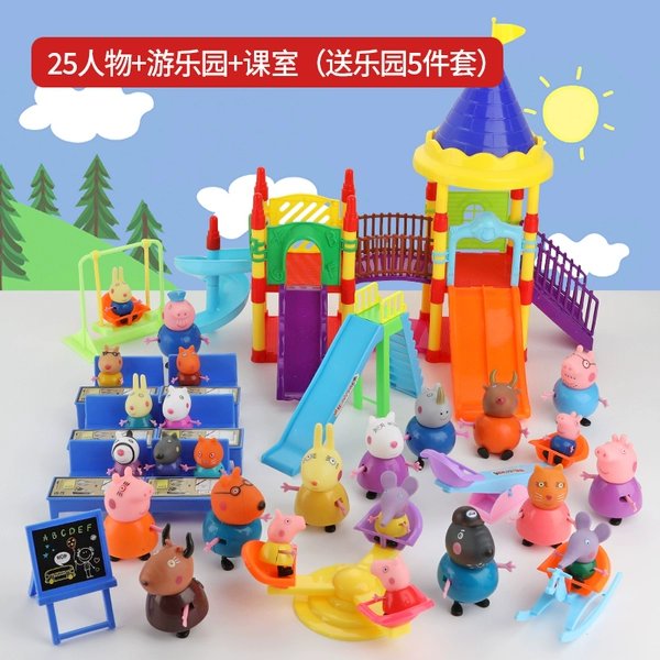 Amusement park, amusements, set, 5 pieces