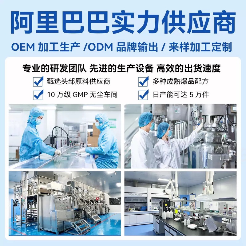Kuaihao 生理学的海水鼻ケア ソリューション スプレー子供と大人の鼻炎と副鼻腔炎鼻洗浄スプレー鼻洗浄器|undefined