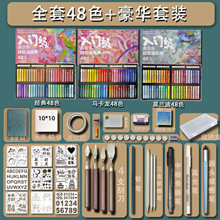 �ߠ�����ܛ�ͮ������bȫ�׹ε�ܛ���ͮ����ز�����Ϟ�P�׃��@���W