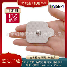 4*4cm늘OƬo늘OĦNƬʽNi׵y