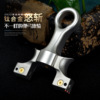 Titanium alloy anger, mobile bow door slingshot manufacturer direct sales