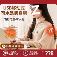 �S�������̺�l�������ٟ��k����USB�ӟ�ˮϴ�����������w̺���]