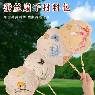 �S���l���˃�ͯdiy�Q�z���׃��@�H�ӻ���ֹ��������ϰ��Q�O����