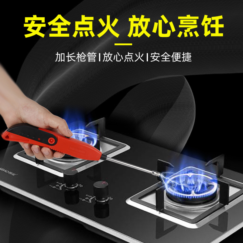 煤气灶点火枪电池脉冲点火器厨房家用电子打火器燃气灶打火枪现货