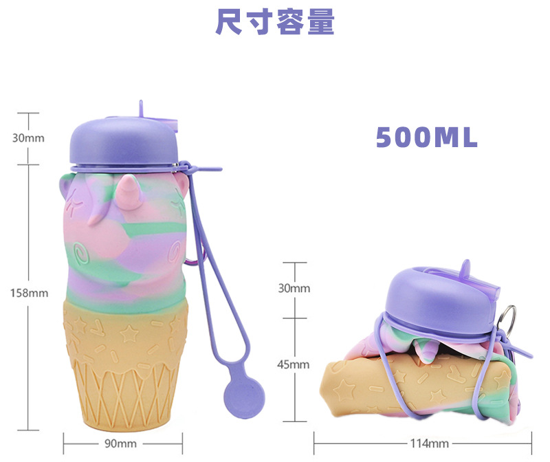 户外野营折叠水杯