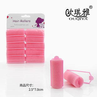 ���l���ɾ��l���lͲ���˄������՚ⶨ��ħ�����l��Ů�S��ֱ��