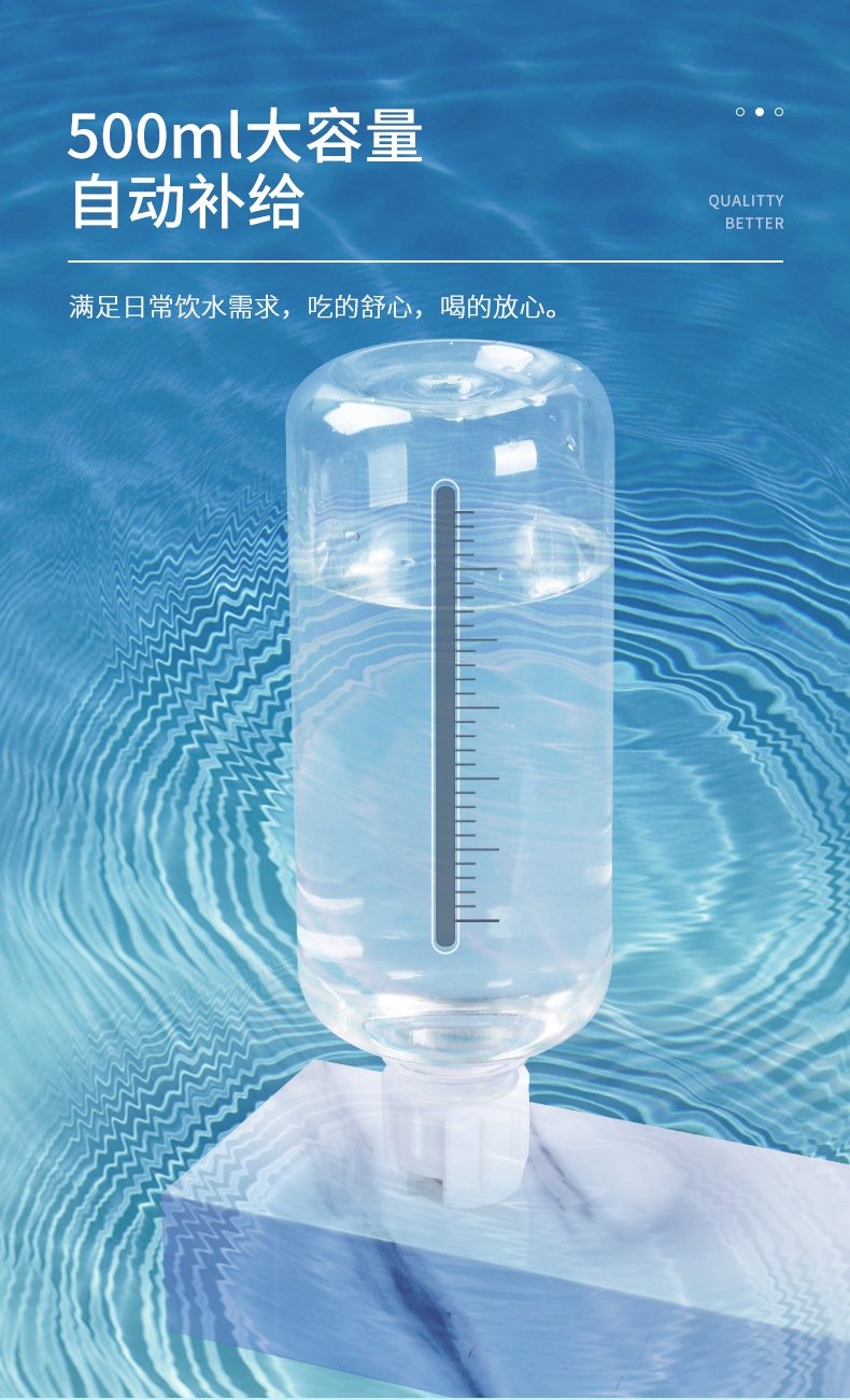 详情-矢量_04.jpg