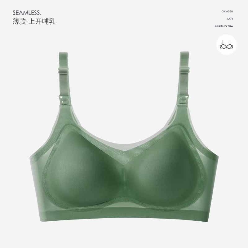녹색