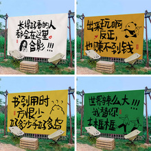 ����¶�I�첼Ұ�I����Շ����������b��δ����ձ������� ��