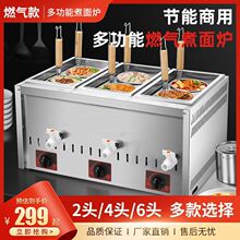 ̨ʽȼ������t���Ô[�������C�p�^�๦�ܷ۠t���ð�˜�����C