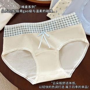 ����10A���ރ�ѝŮ���Lȫ���d���cŮ������H�w�ļ�Ůʿ����ѝ