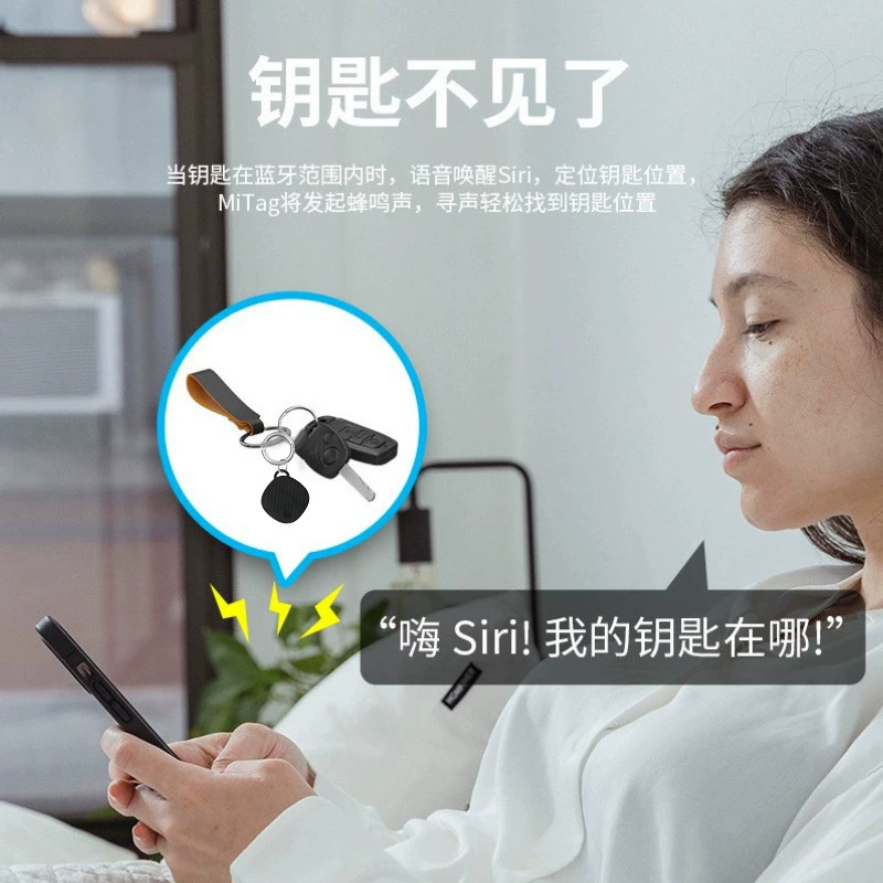Трекер для поиска потерянных питомцев, совместимый с AirTag, умный Bluetooth-локатор