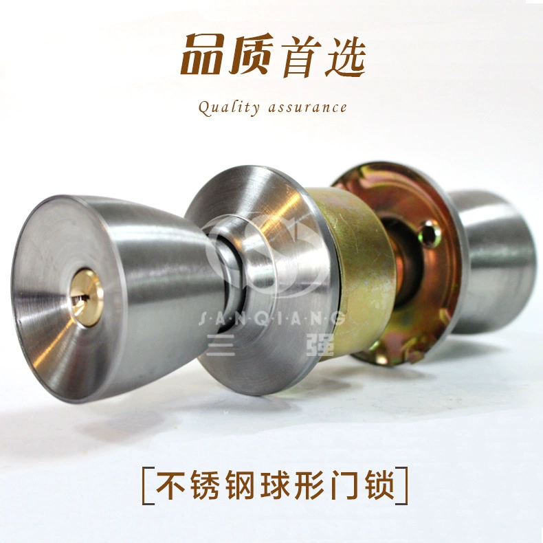 Sanqiang 570 Сферический замок Сферический дверной замок закрытый дверной замок спальни из нержавеющей стали Сферический замок для ванной Круглый цилиндр замка