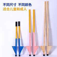 高跷儿童小学生木头踩高跷高跷成人实木幼儿园长柄高脚马木质高跷