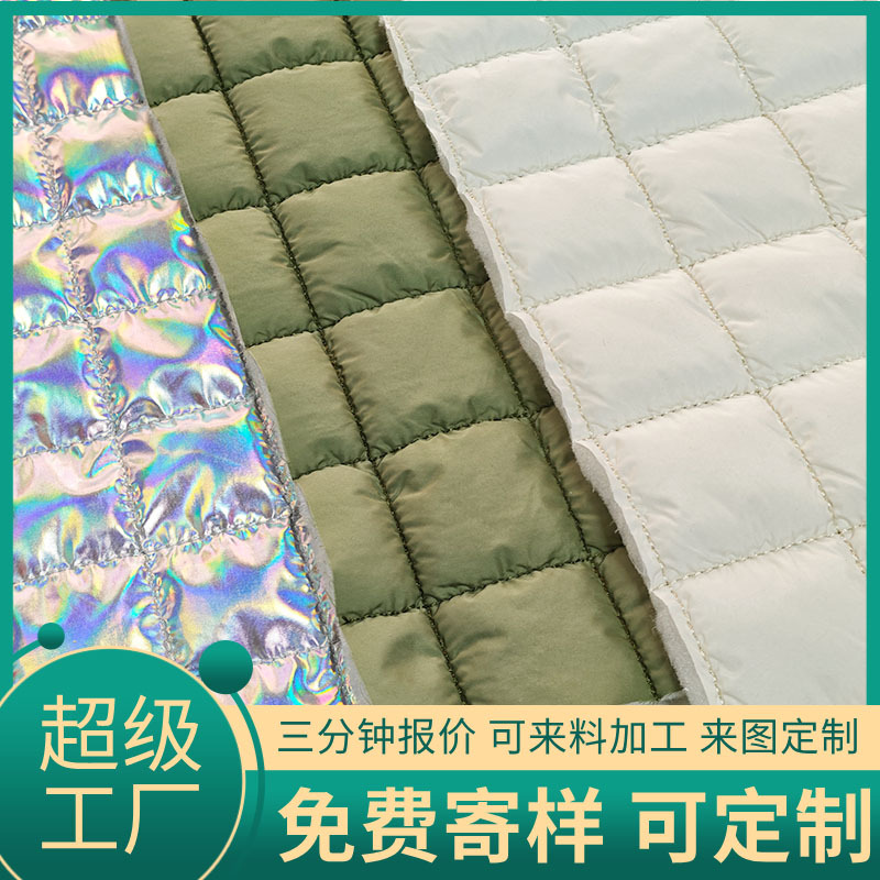 笷����������ϵ�����֯����������������޲����²����������