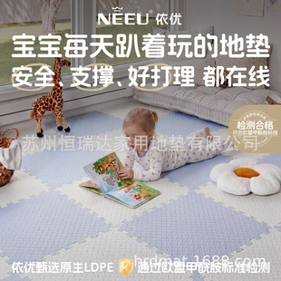 ���R�d�羳���u�Θ�����NEEU�����oζ�~�ӼyPE��ĭ�؉|