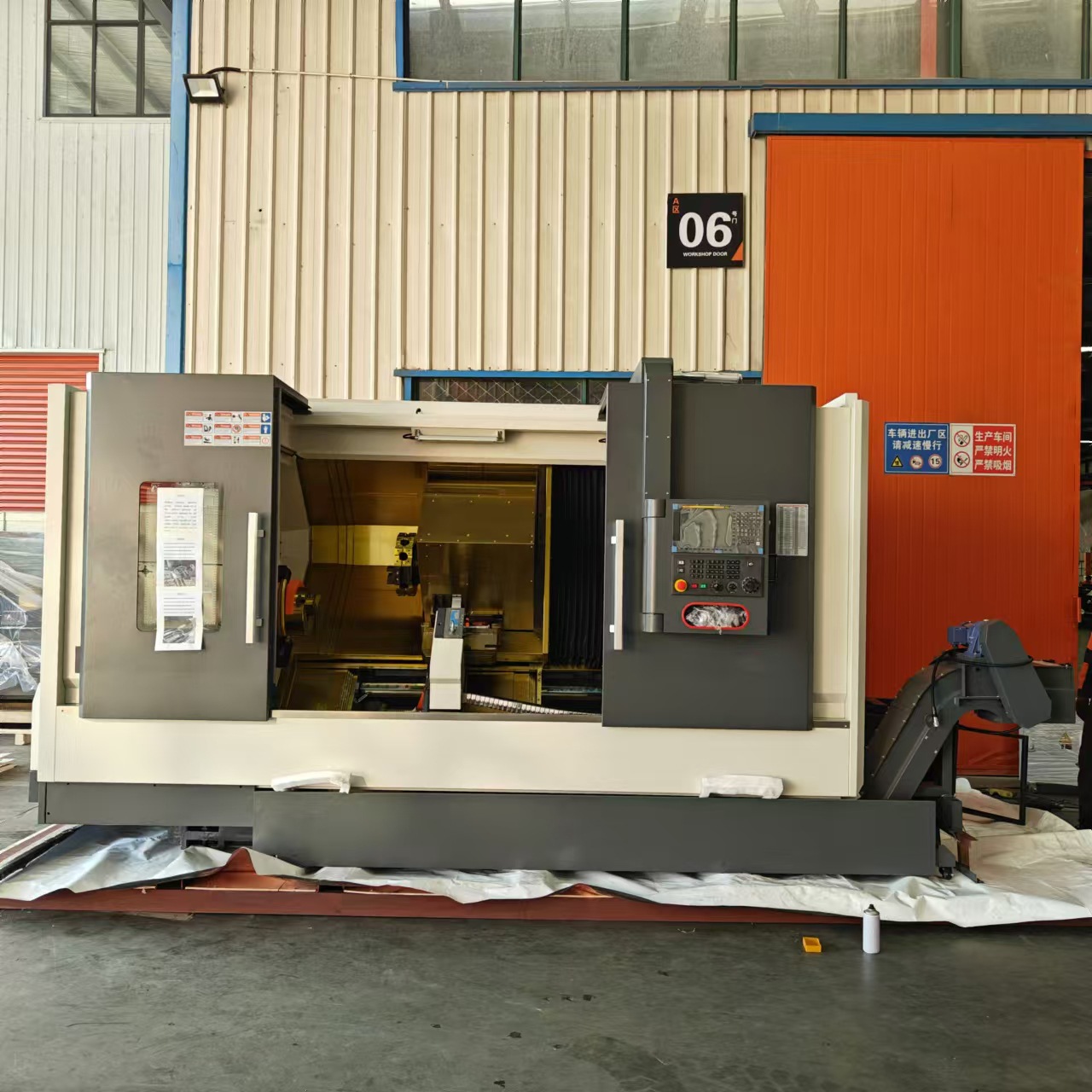 e2affc7331e9481cb7aac9b5d04751