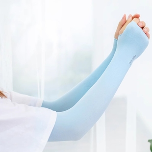 Ll Ice-Sense Sun Protection Sleeves for Women and Men, Uv Arm Guards, Arm Sleeves, Ice Silk Summer Sleeves, Cycling Gloves